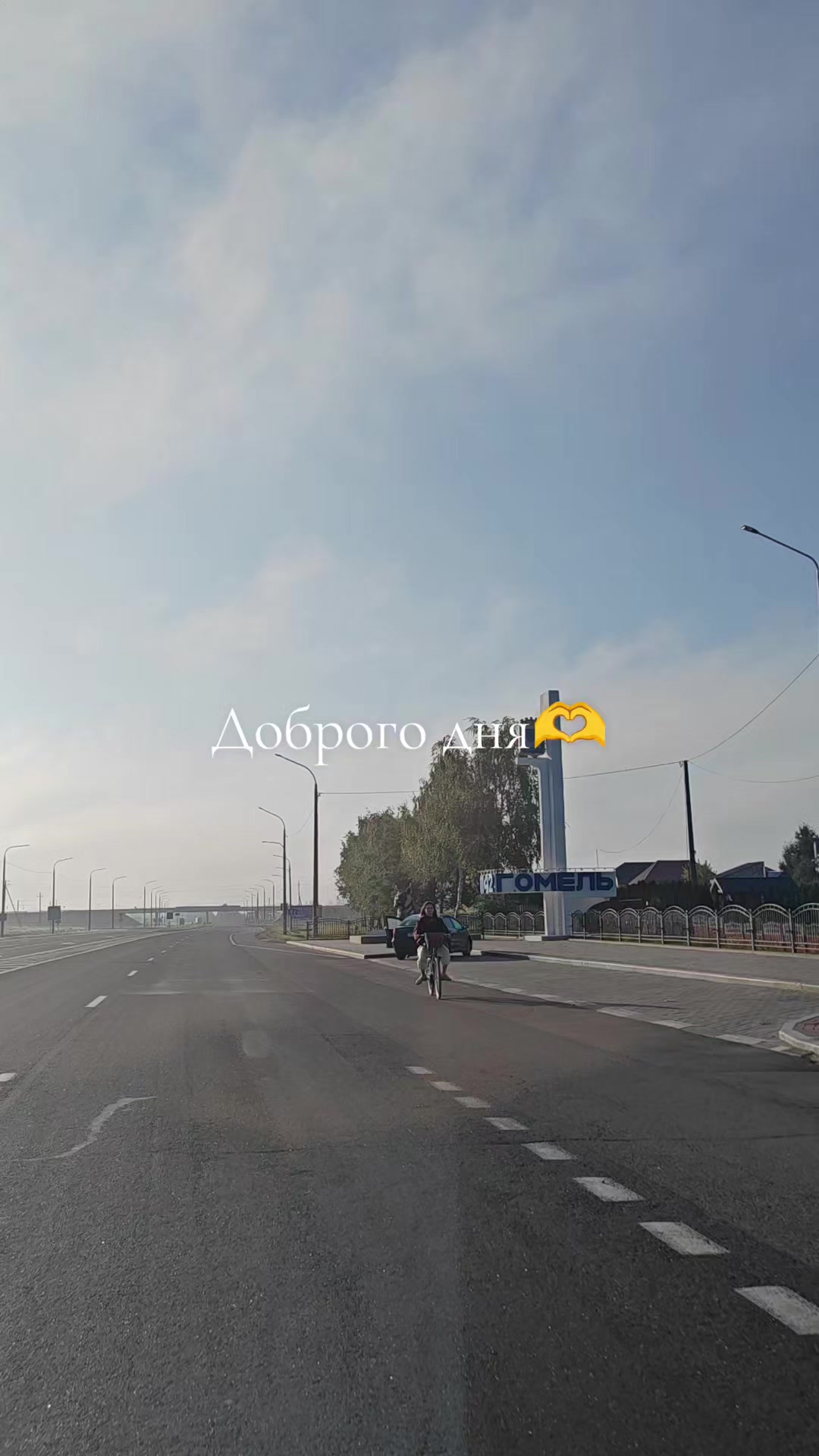 @😽ДобрыКот😽