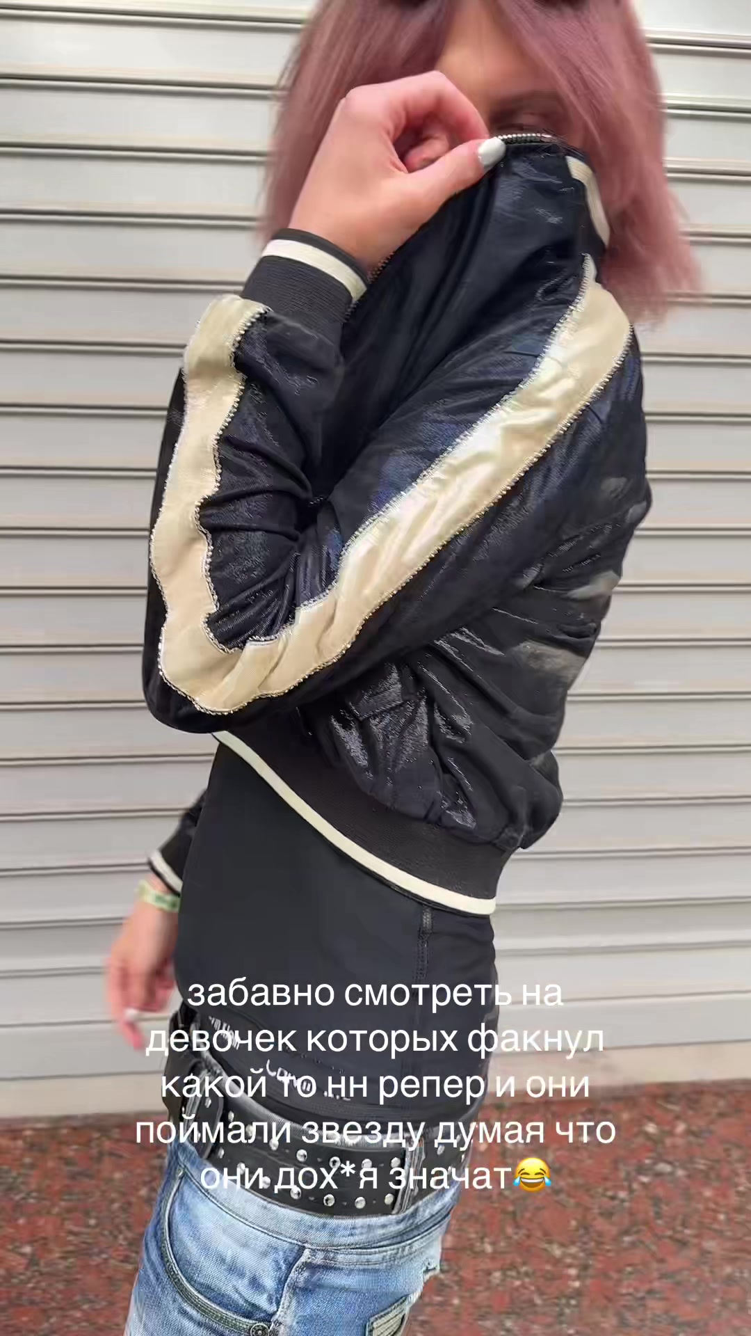 @menixx.