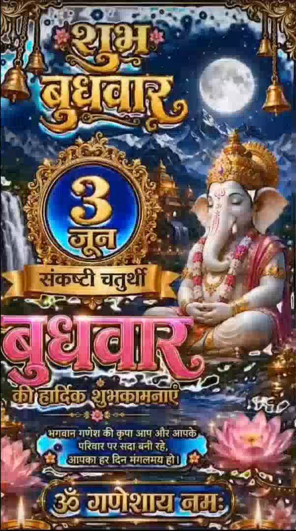 @🕉🚩 &cent;н&alpha;&upsilon;н&alpha;&eta; &sigma;&fnof;&fnof;&iota;&cent;&iota;&alpha;ℓ  🇮🇳🙏✊
