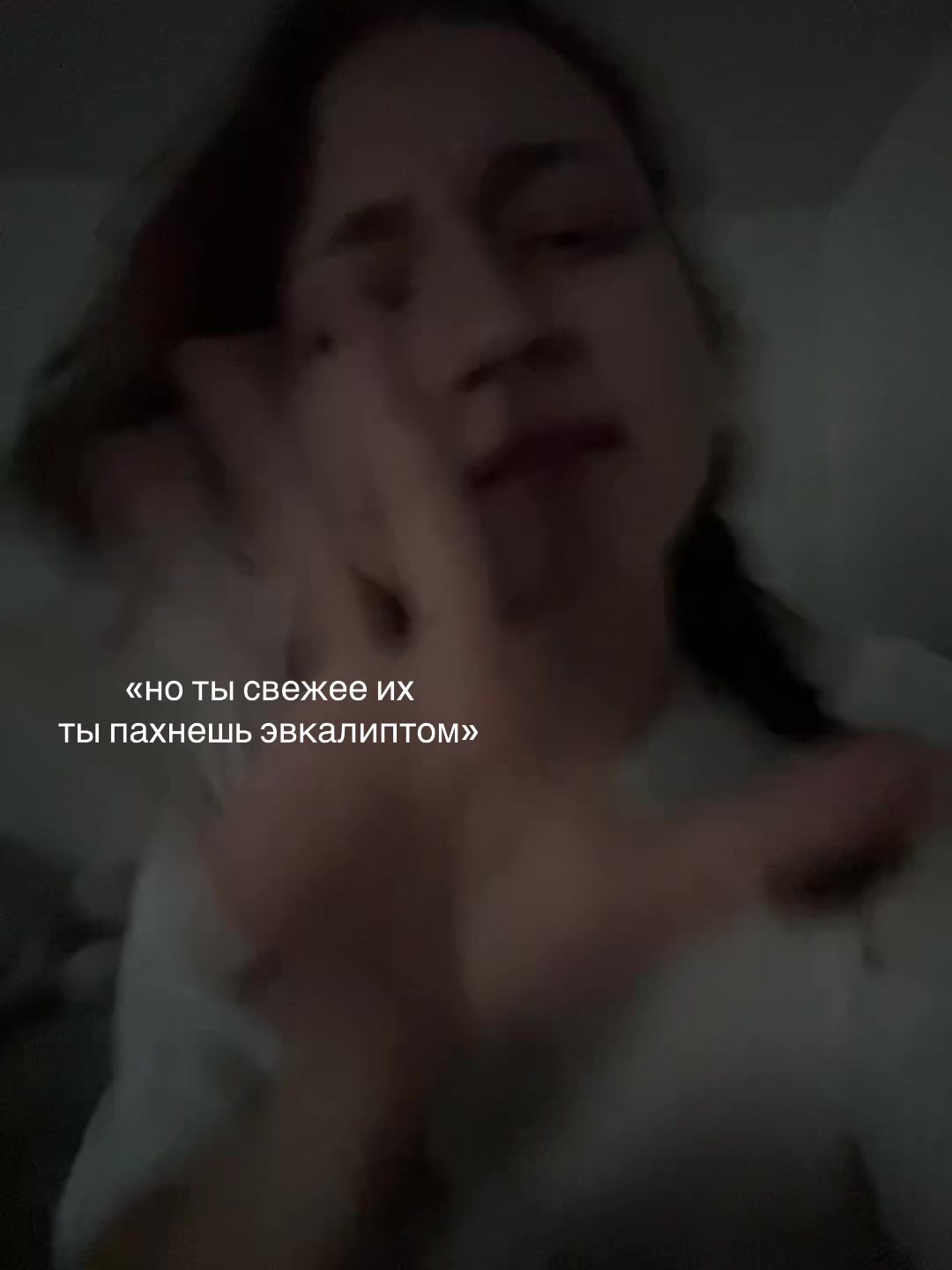 @Хома какашкен
