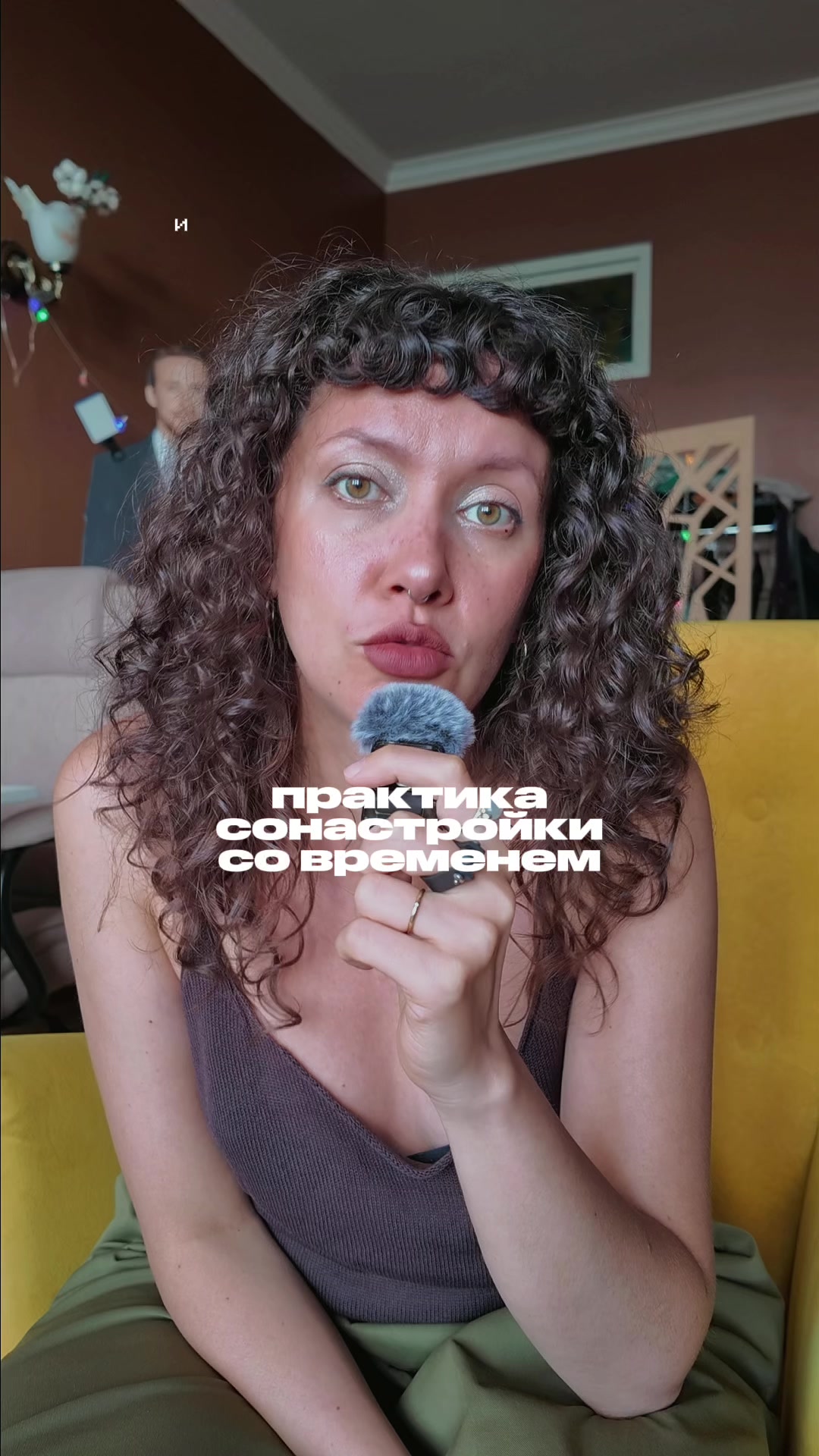 @тг: Мари Котлова | состояние💡