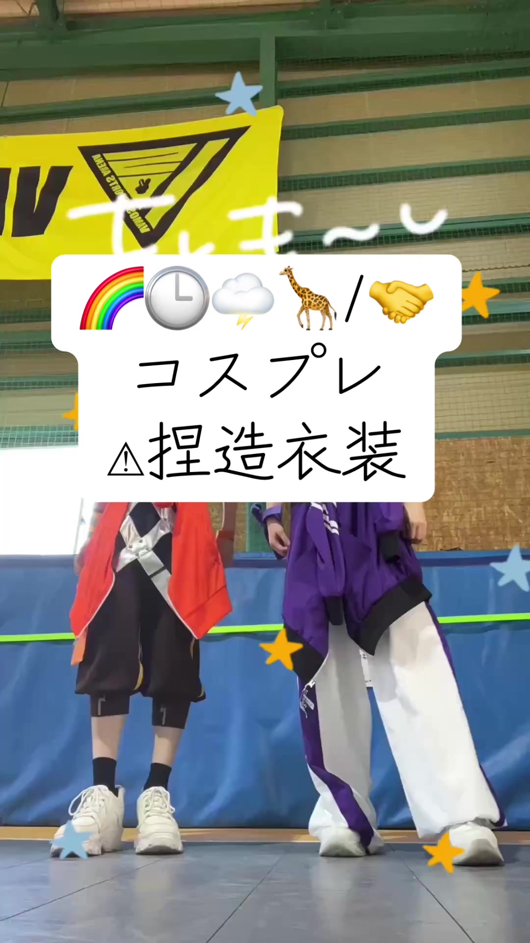 @にぃな