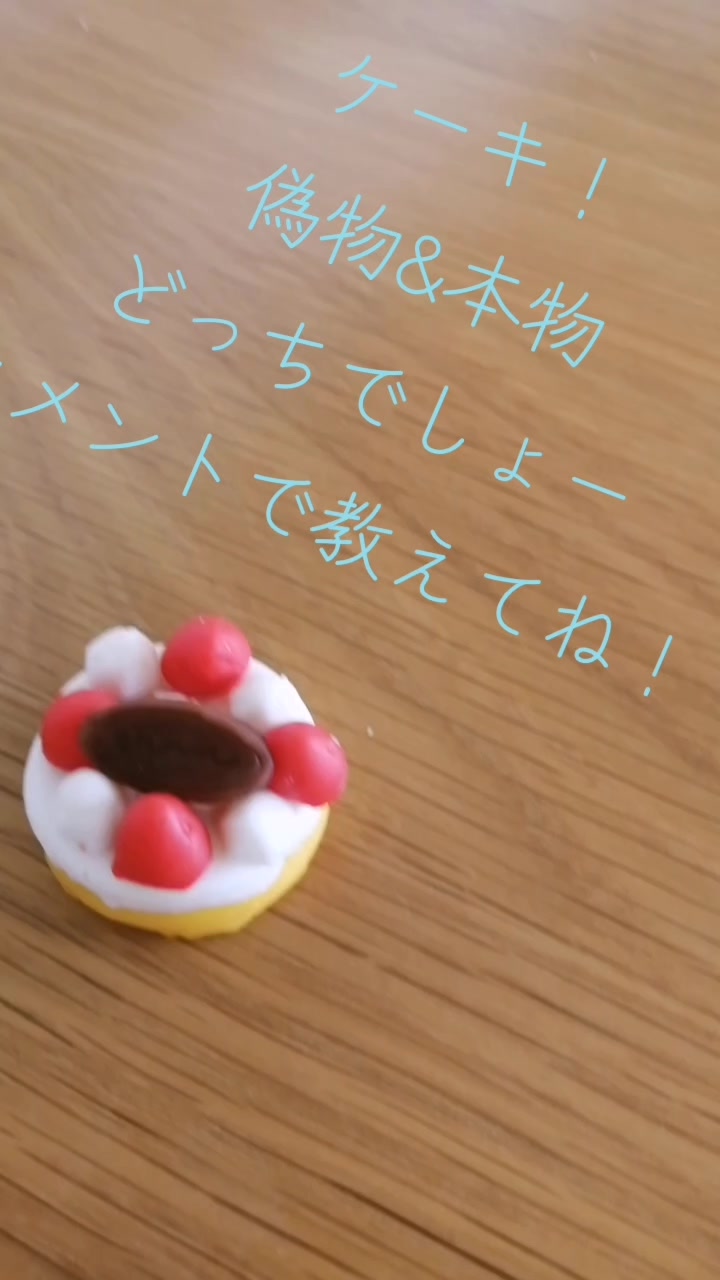 @モンチッチ大好き星人