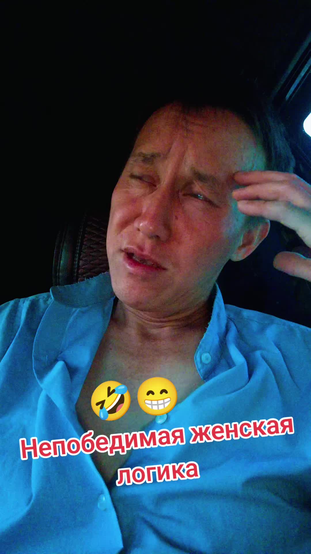 @master