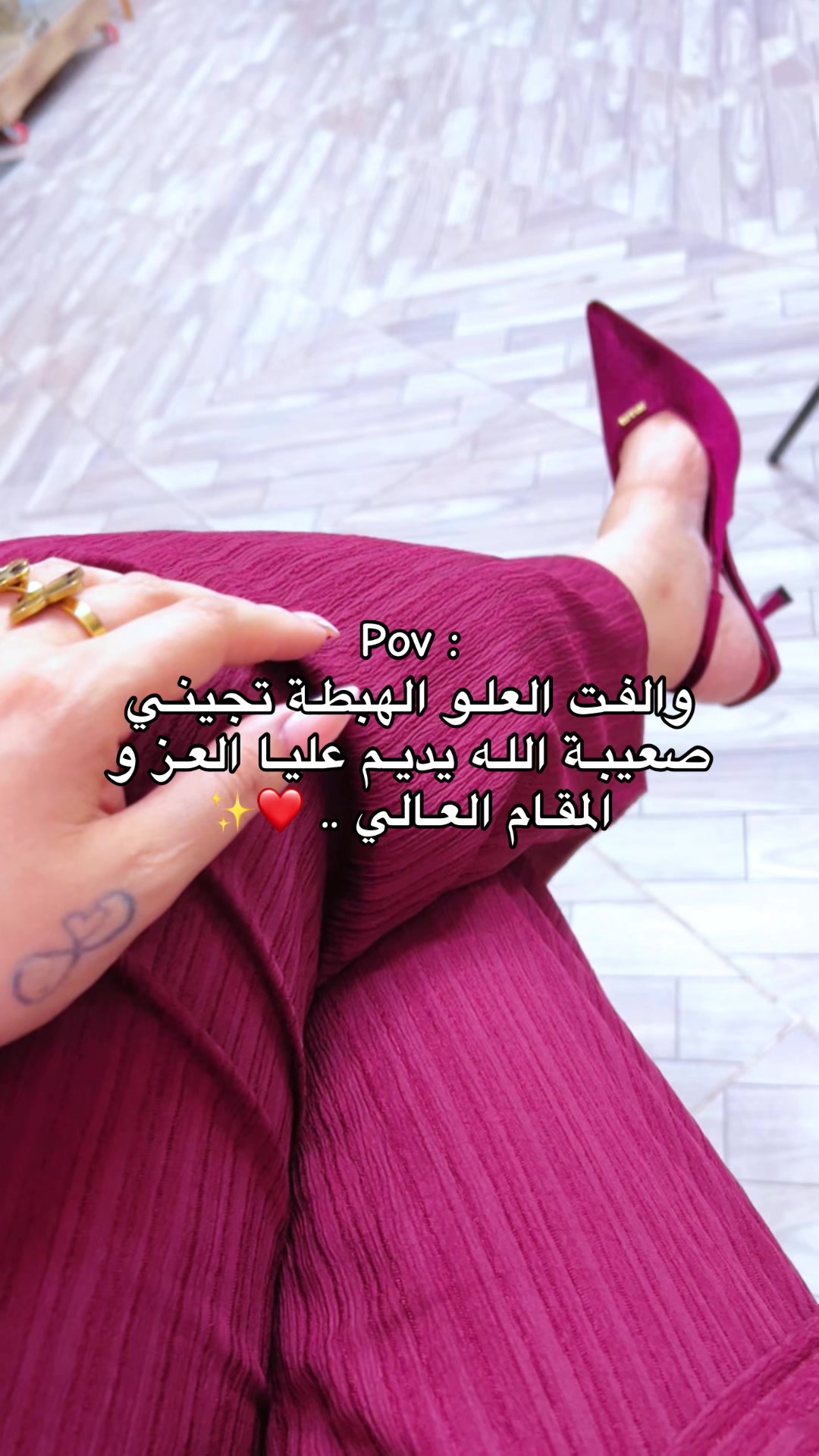 @🇶🇦 05Îmy_BëauTÿ_05 🇶🇦