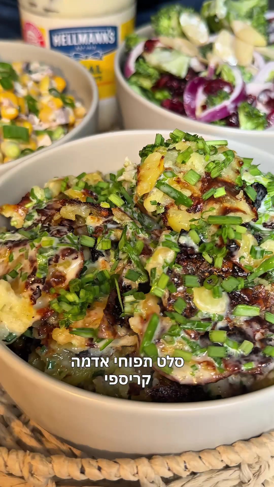 @shahafbenbasat | שחף בן בסט
