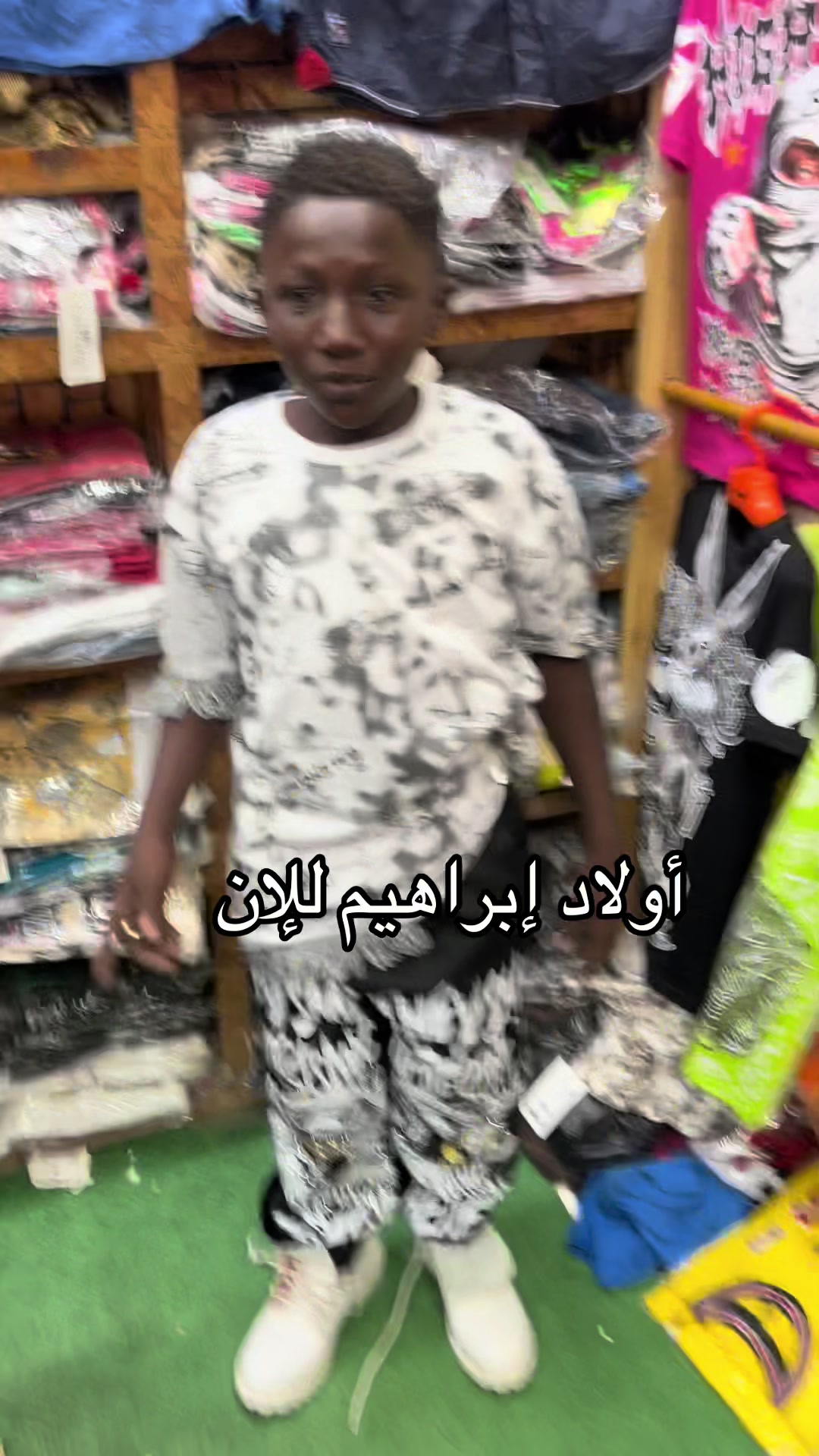 @منشار بانت ☠️☠️