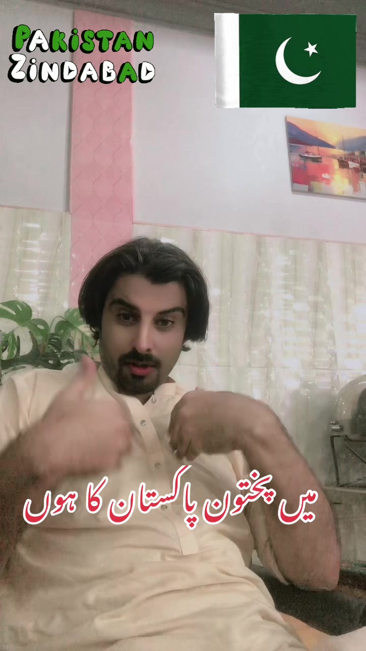 @🇵🇰Seemab Yousafzai3🇵🇰