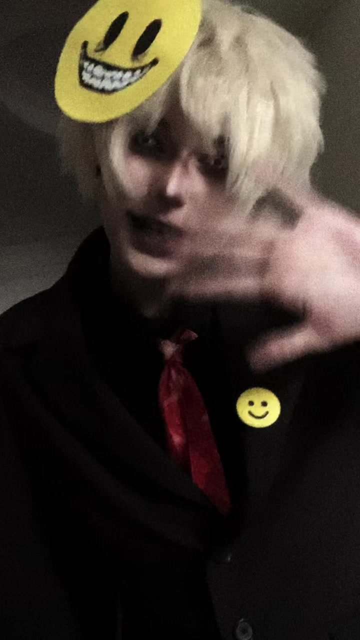 @kupik.cos