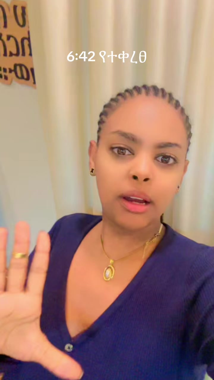 @Betta ๐