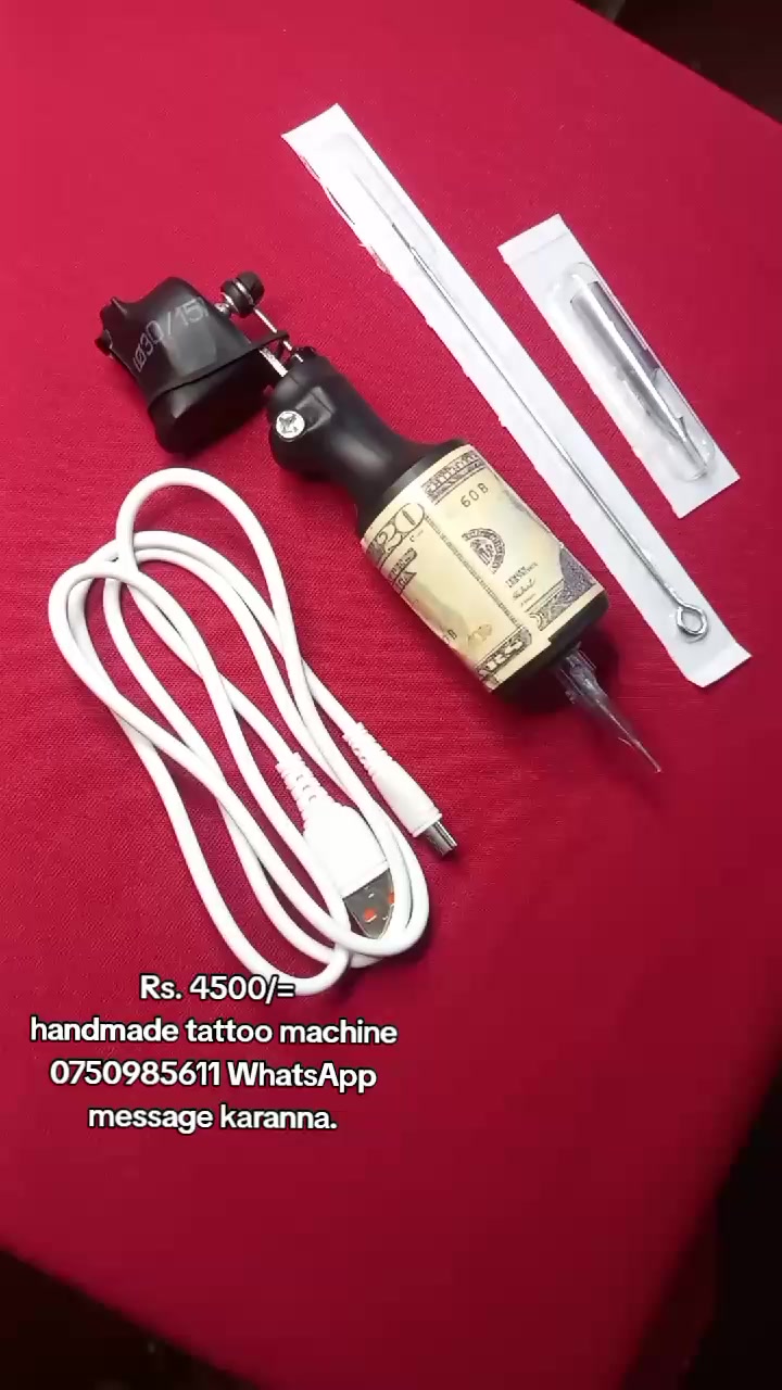 @🅲︎🅼︎ tattoo machine