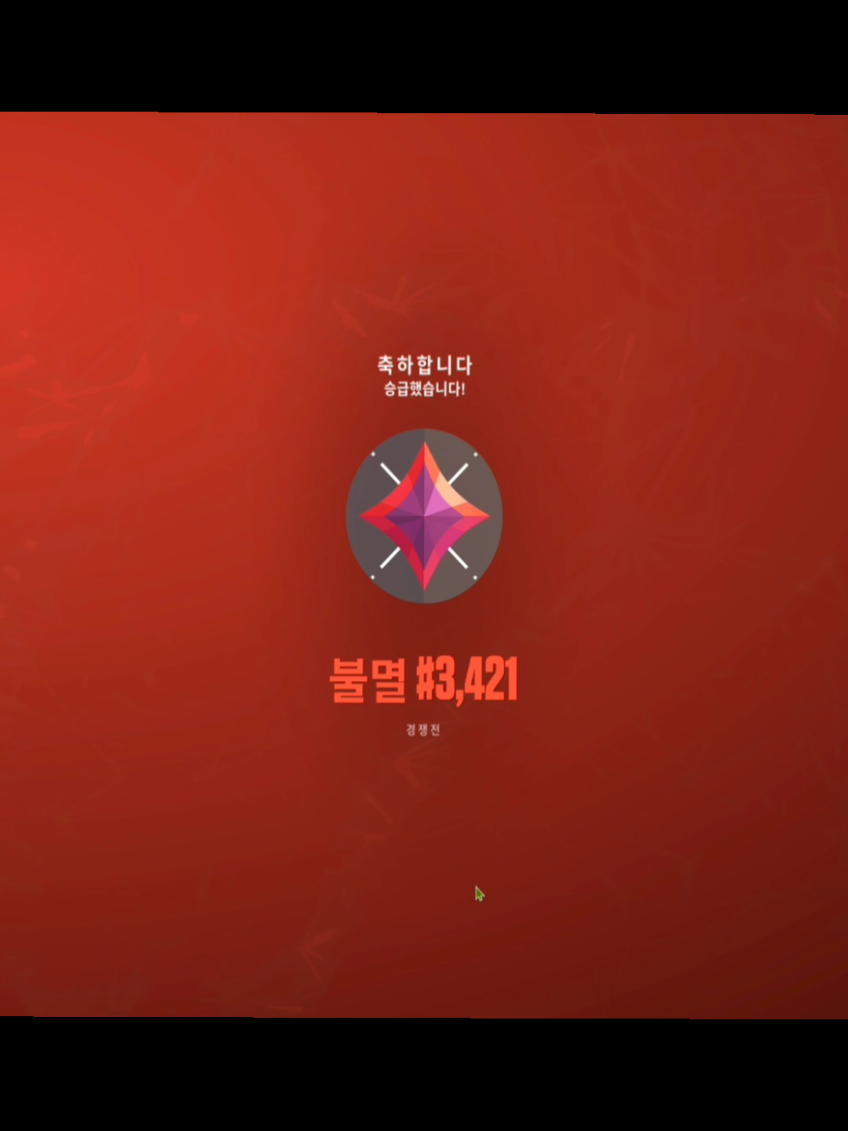 @골뱅이골뱅이골뱅이