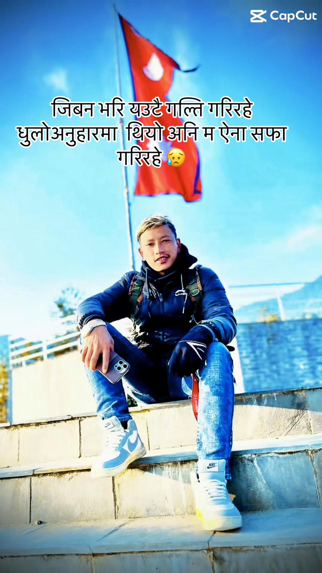 @मु _केश ~