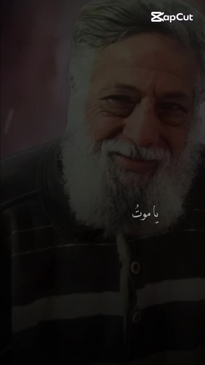 @هدير♡゙