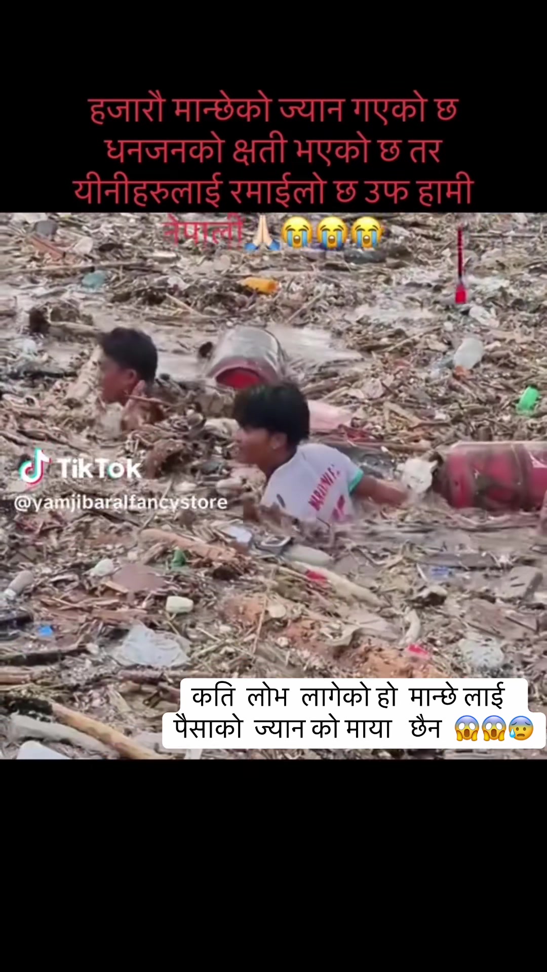 @sitashmathapa71588