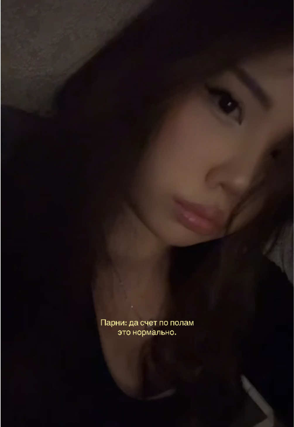 @mépris.