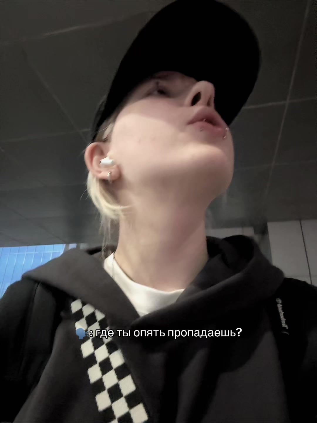 @тгк: ебанько блять