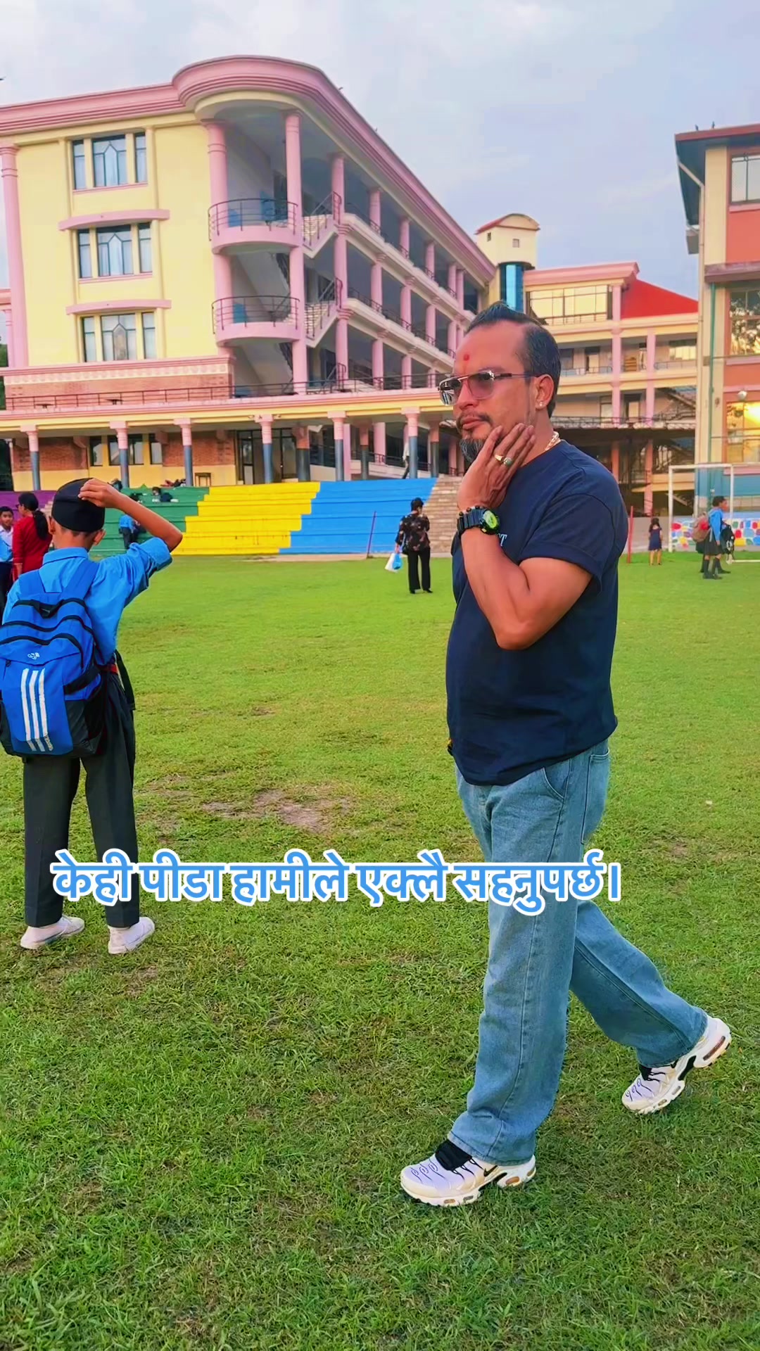 @kakshapati_kd