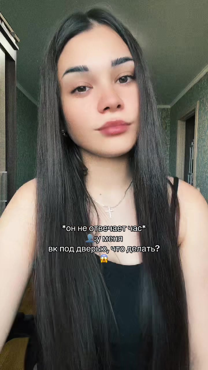 @Малышечка 🤪