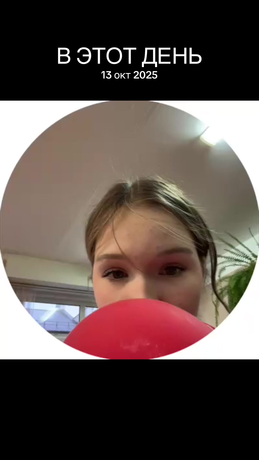 @калерия.