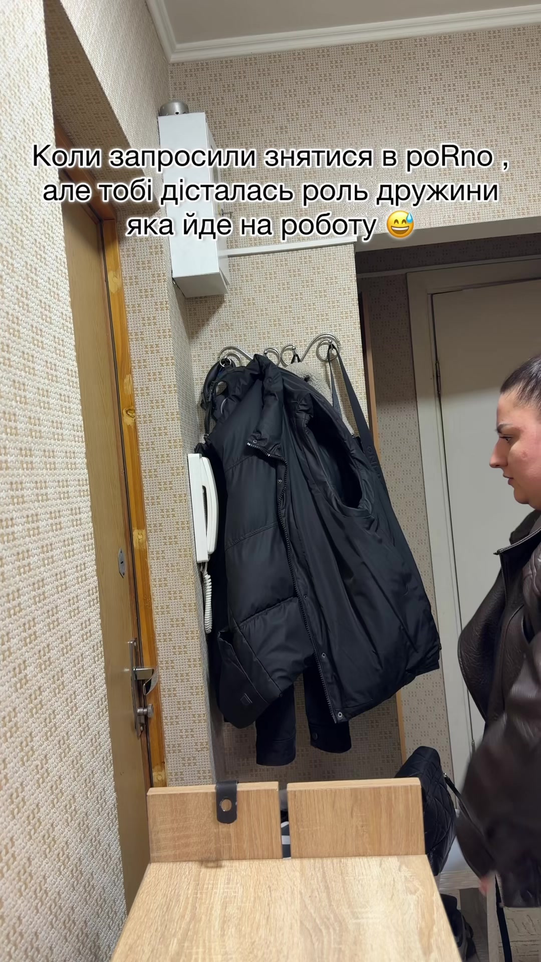 @Артем&Света family Чернега🇺🇦