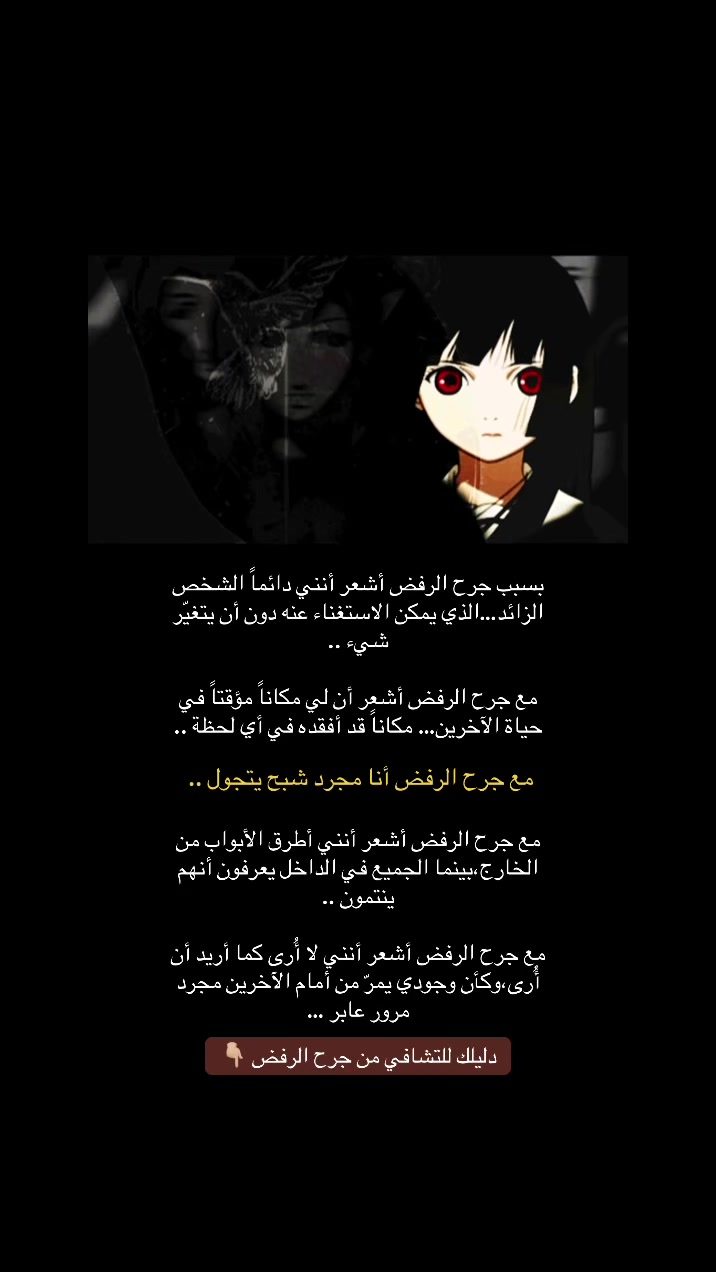@هُـدنـة مع ذاتك 📝