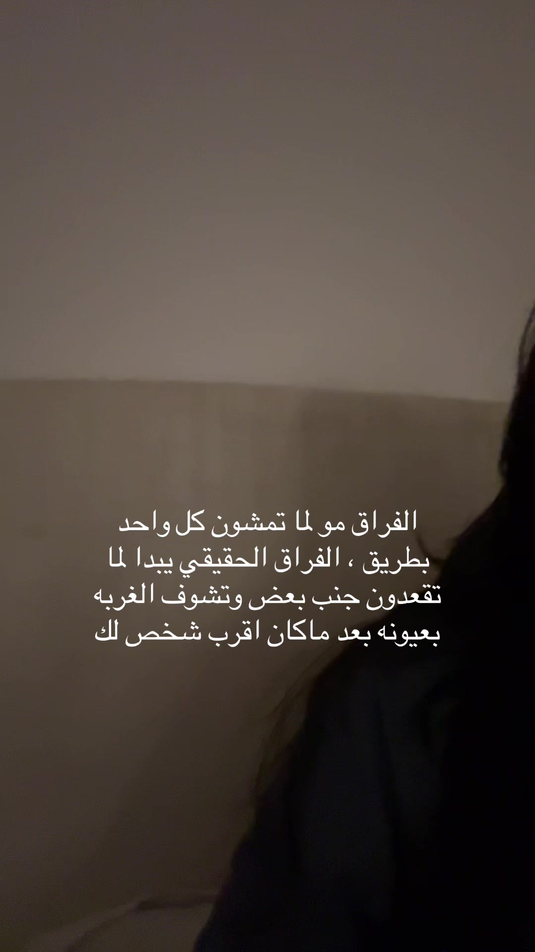 @ملح🧂نجم ⭐️