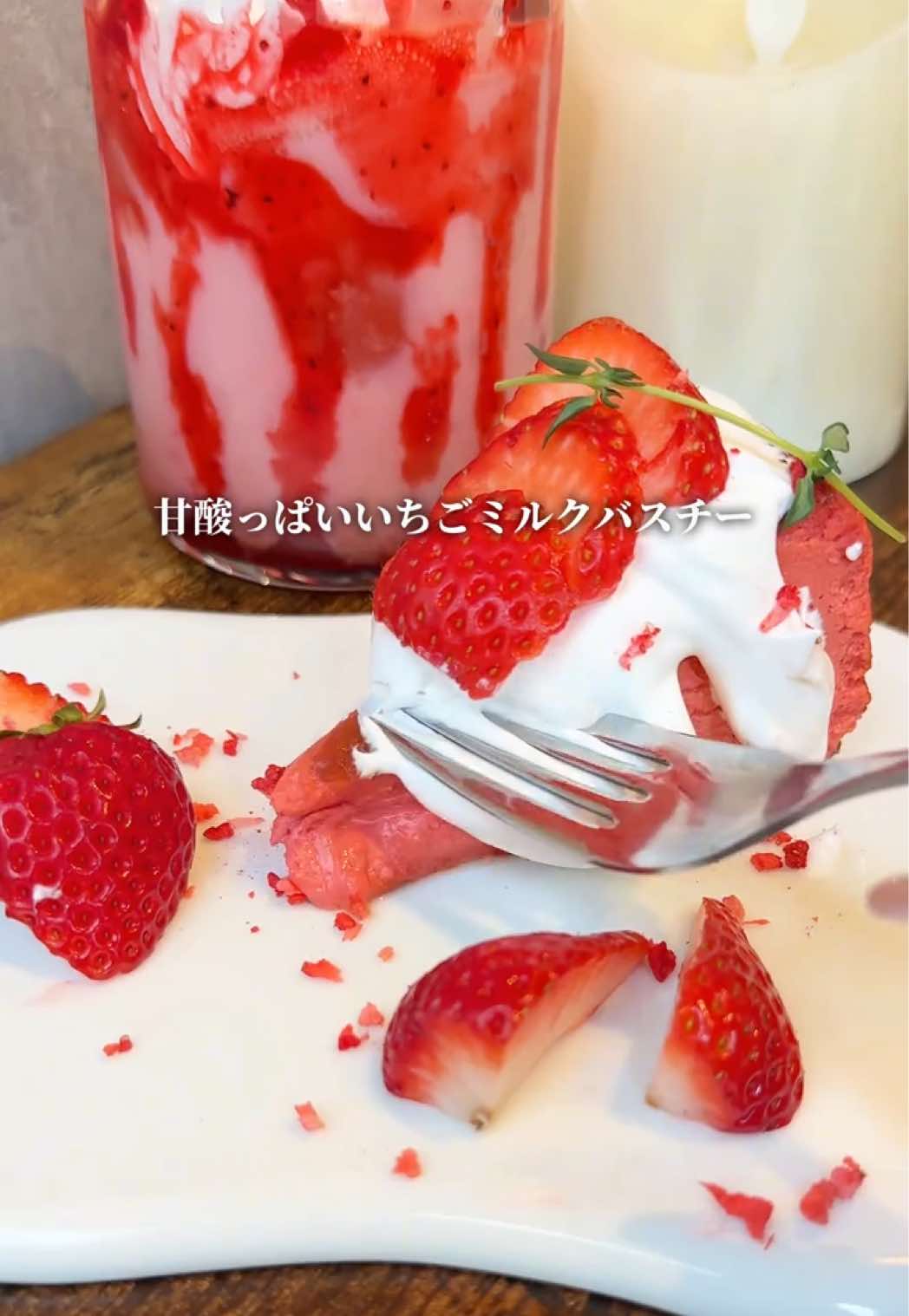 @まんぷく東京グルメ