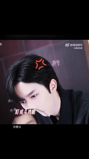 @Tinh -kiệt 🍁🌟xing-Qiu 💜💜