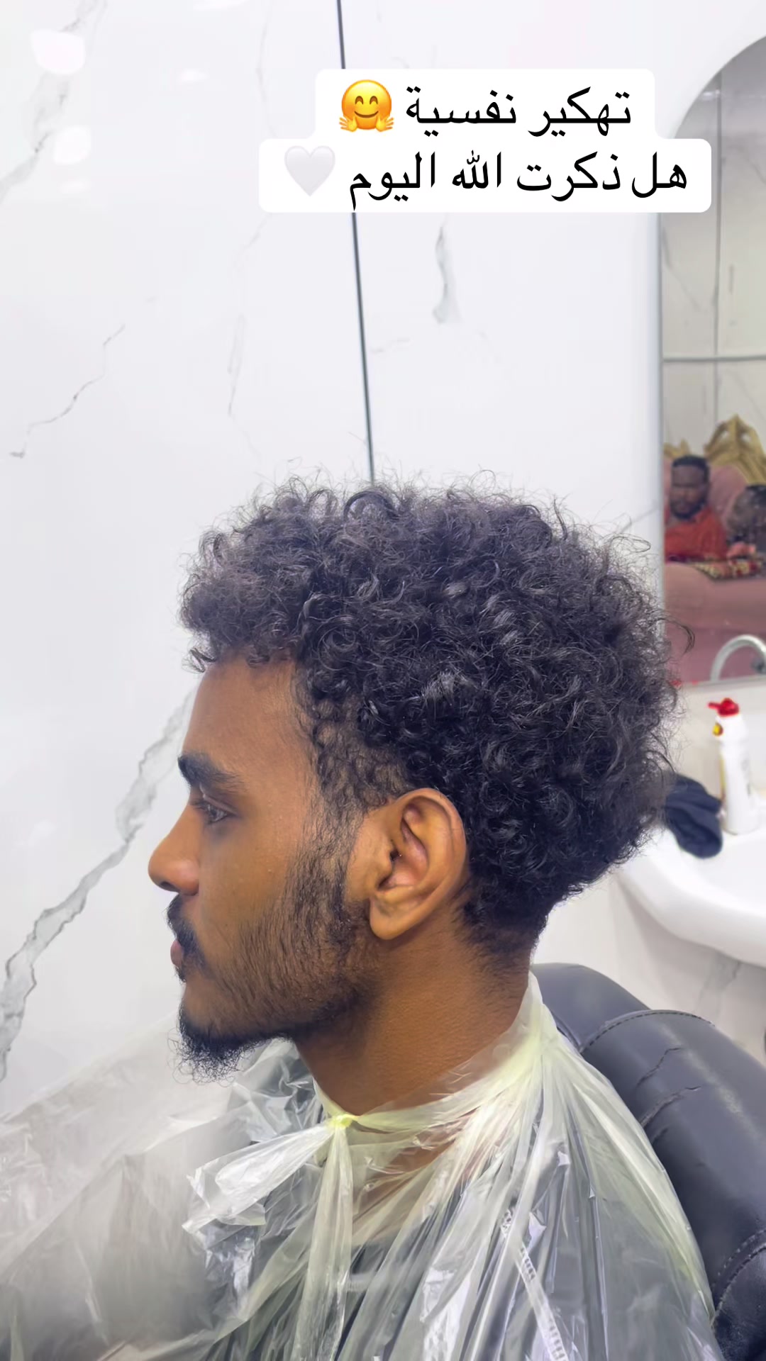 @النحات  🇸🇩/🇸🇦💈