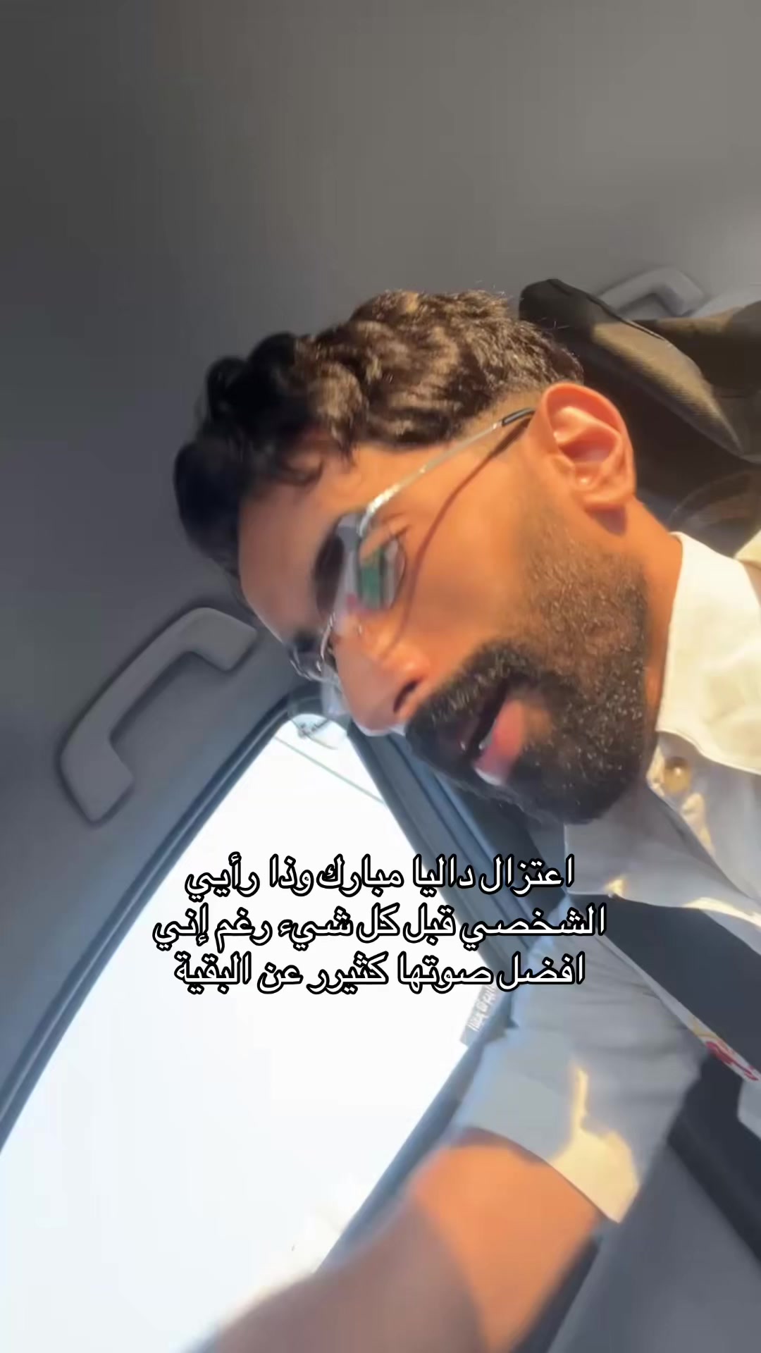 @Ä14| أيمن📺