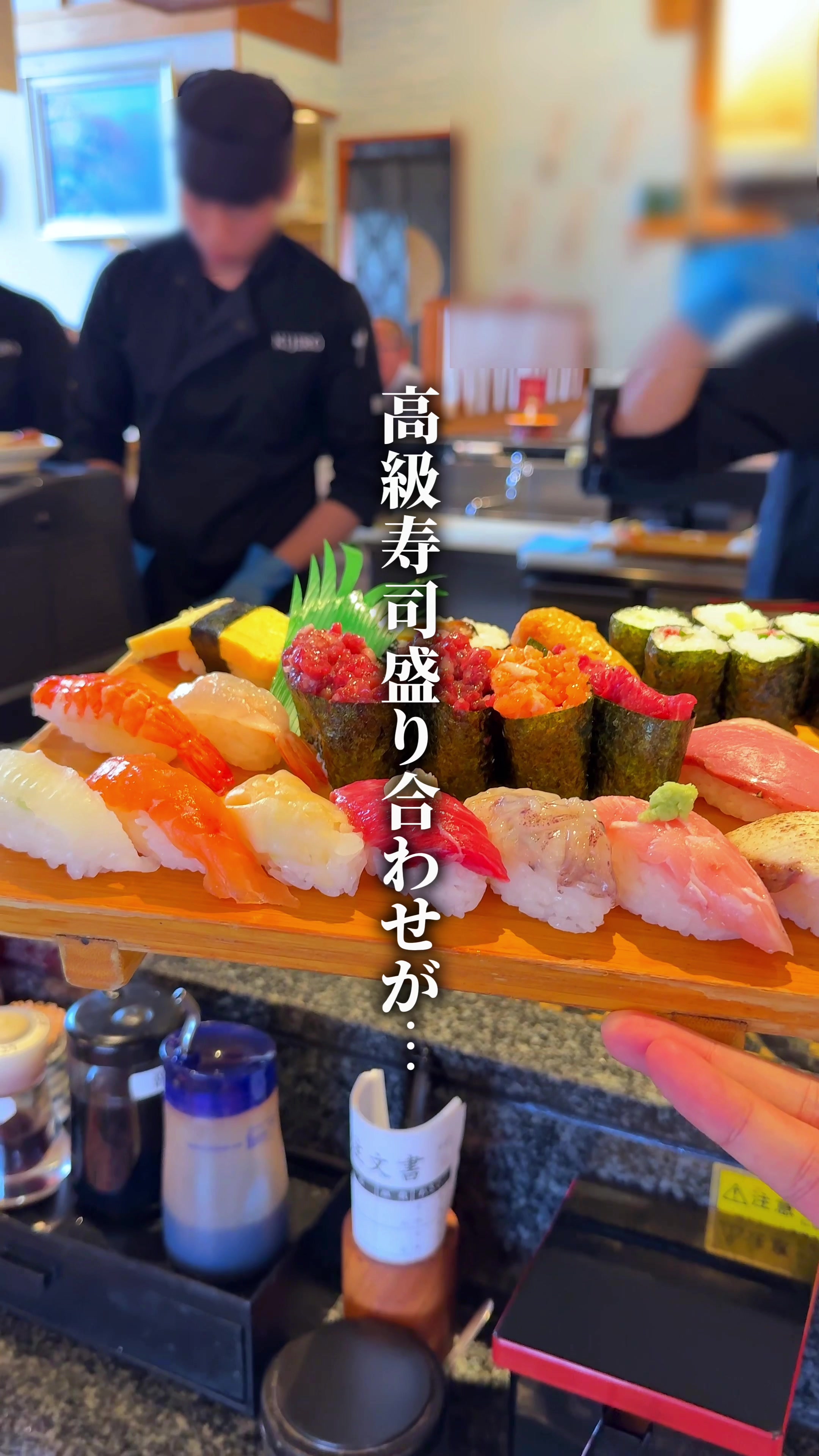 @ひろと / 大阪発！関西トレンド独占旅🔥