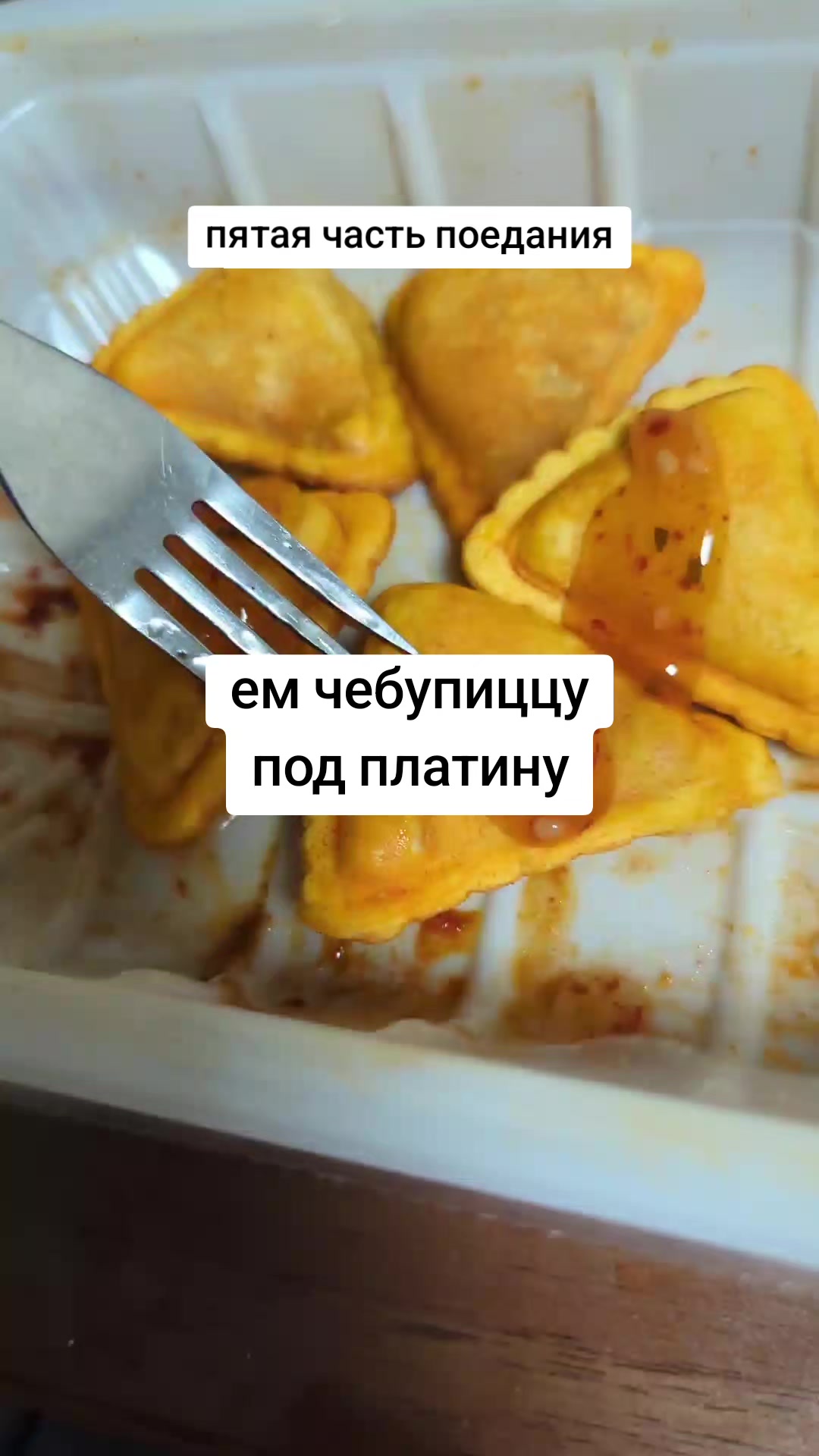 @frimix
