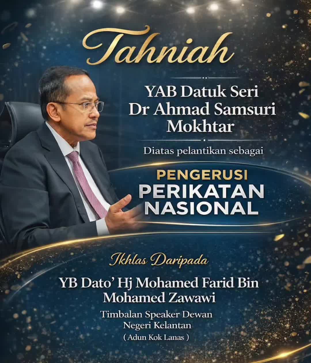 @Lina Aina