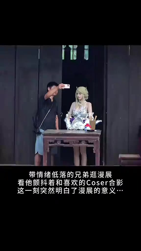 @ayu meng