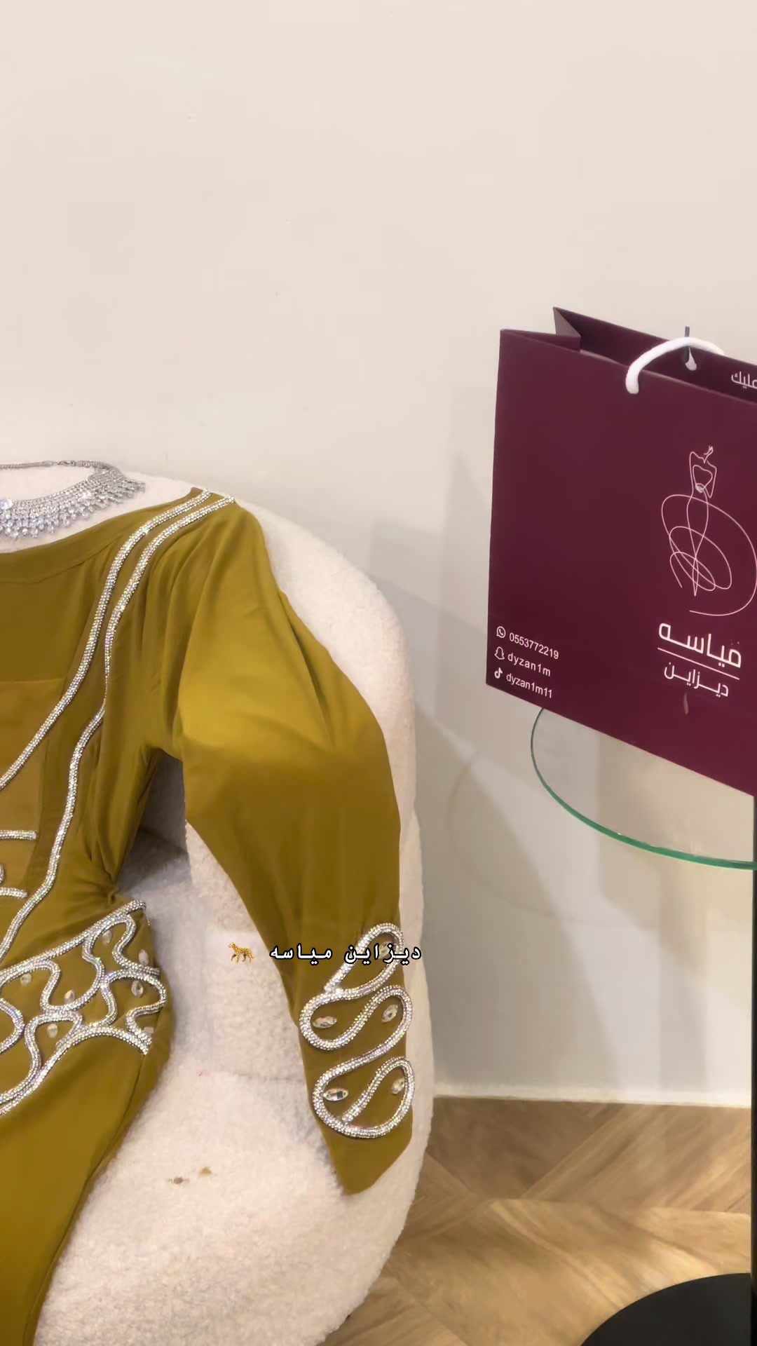 @dyzani9