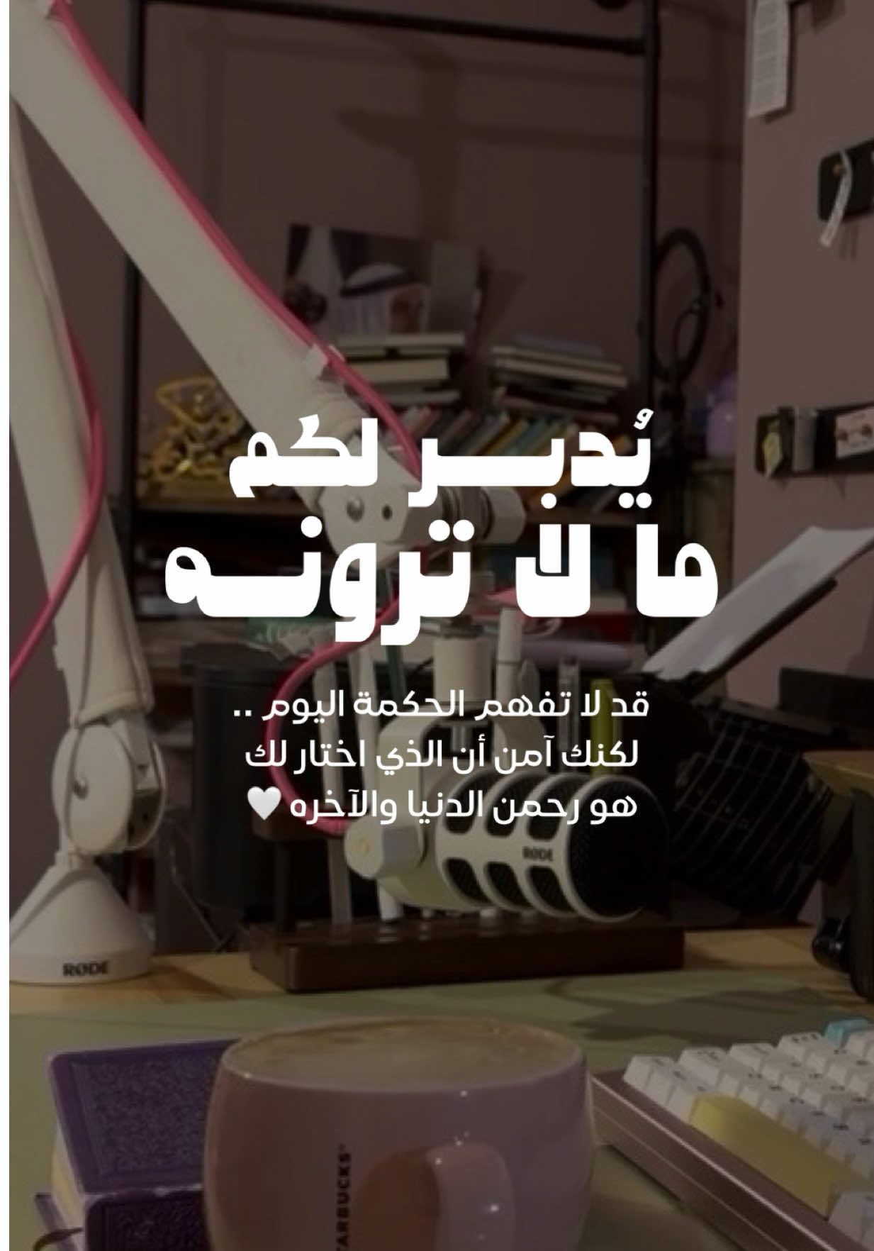 @أثـر | Athr 🌼