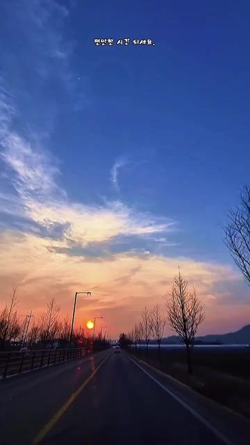 @청성인