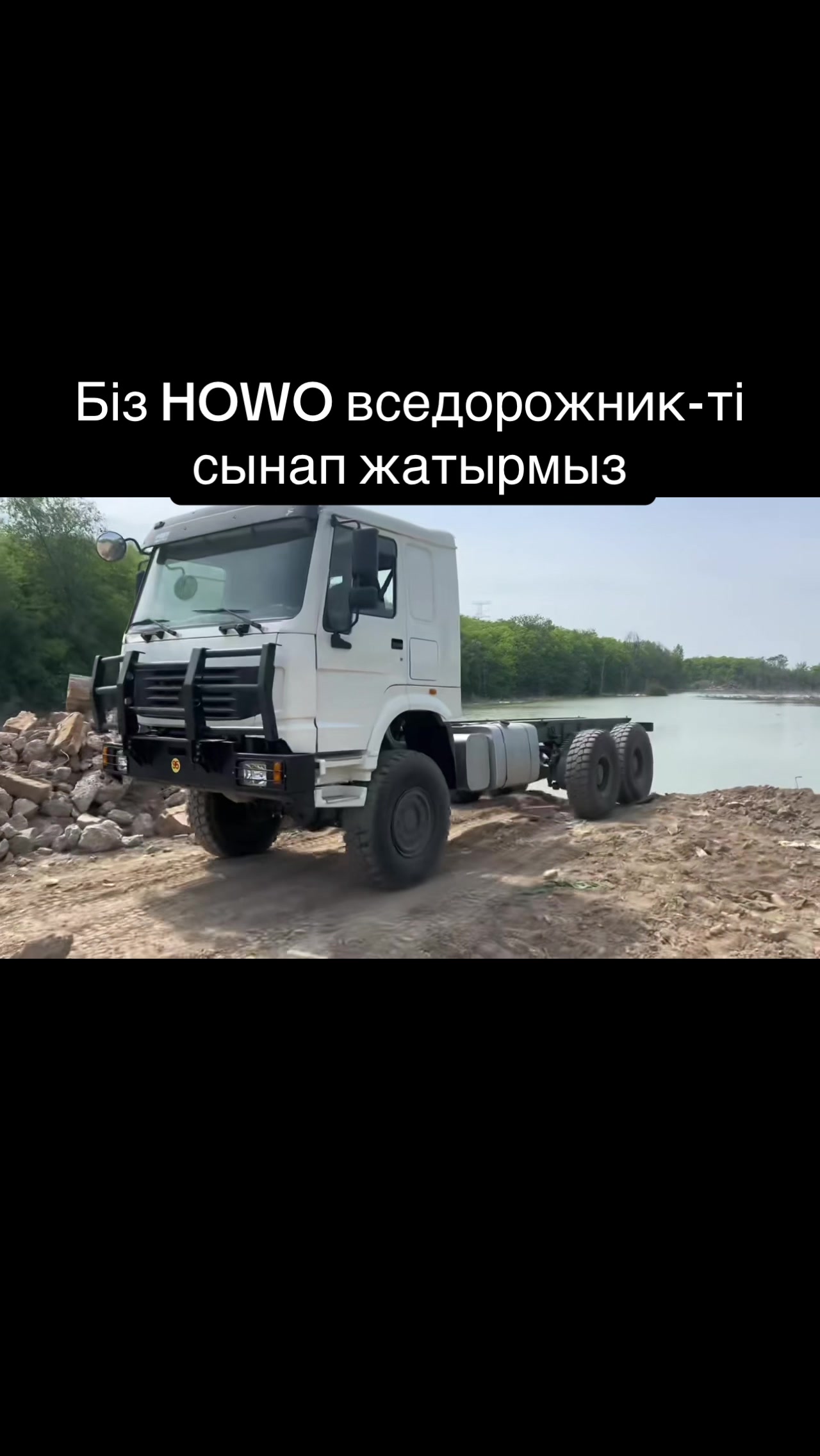 @ТАЙЖАН