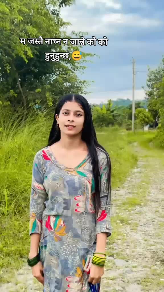 @asmitagautam123