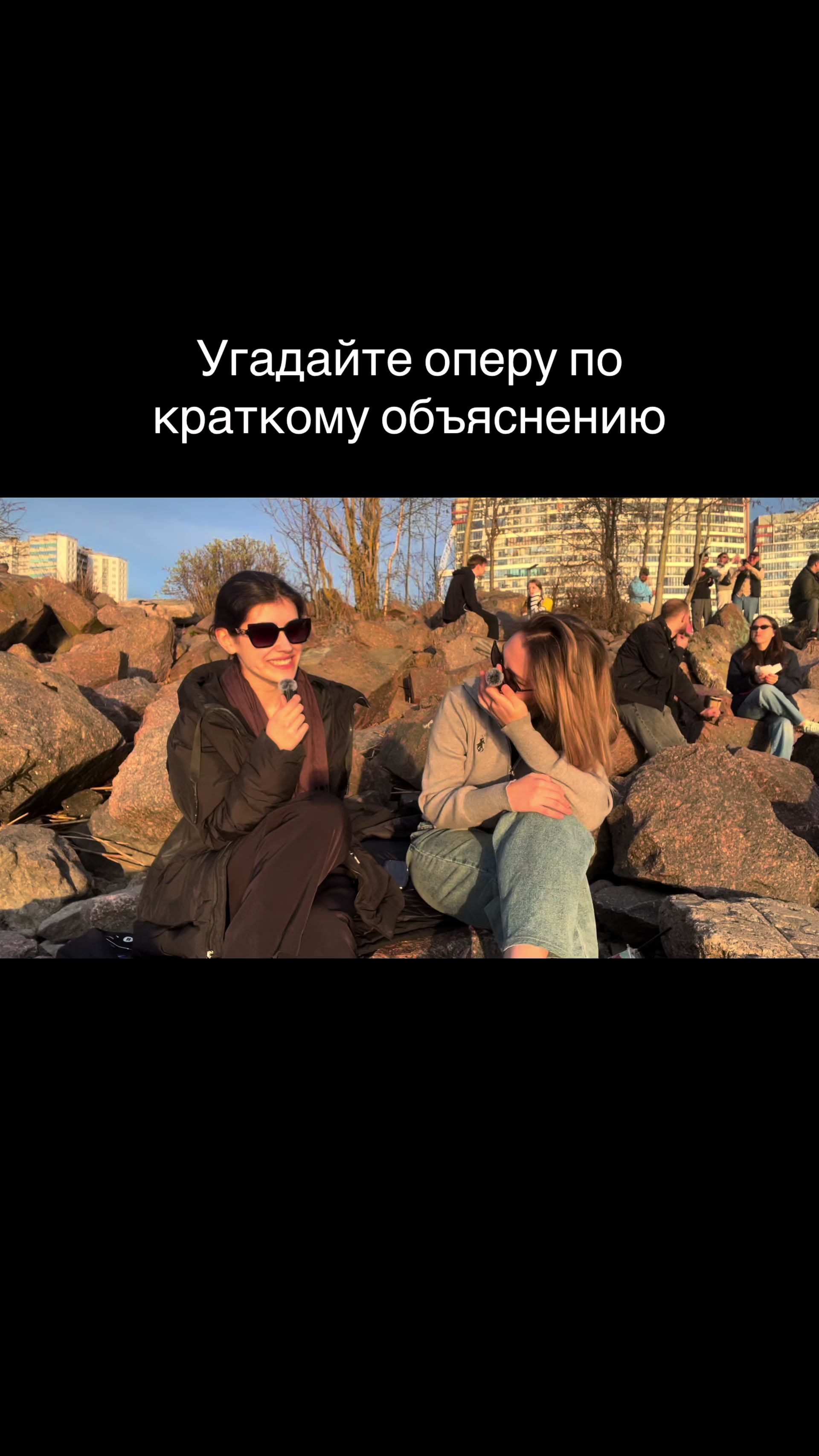 @Кирия
