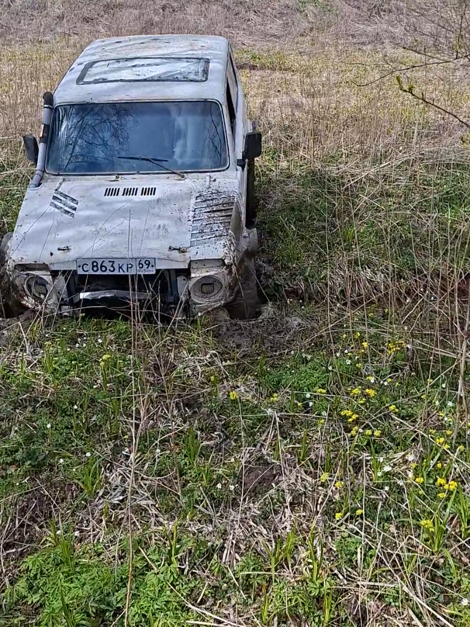 @Димка