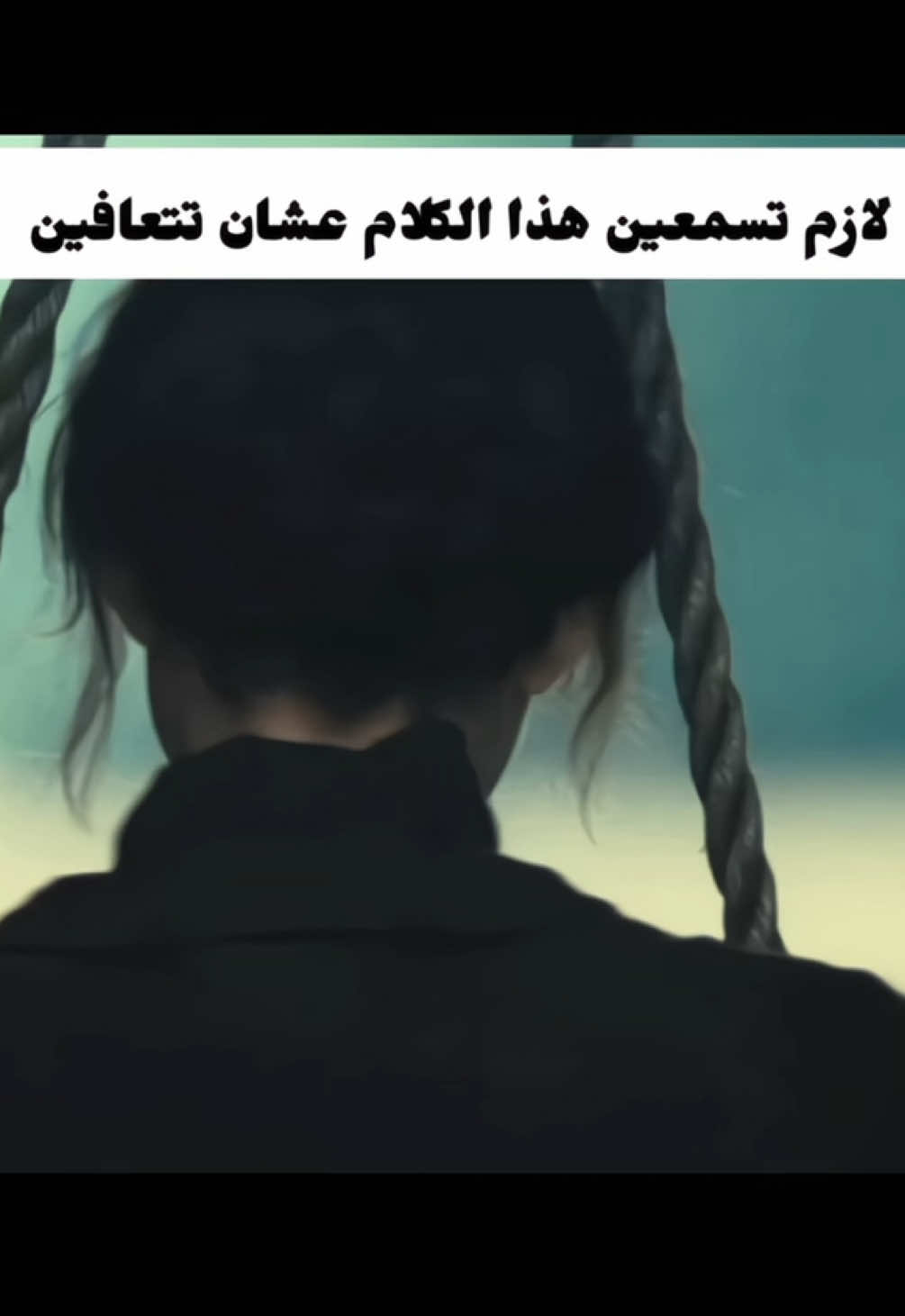 @الأخصائية النفسية:نورة الصفيري