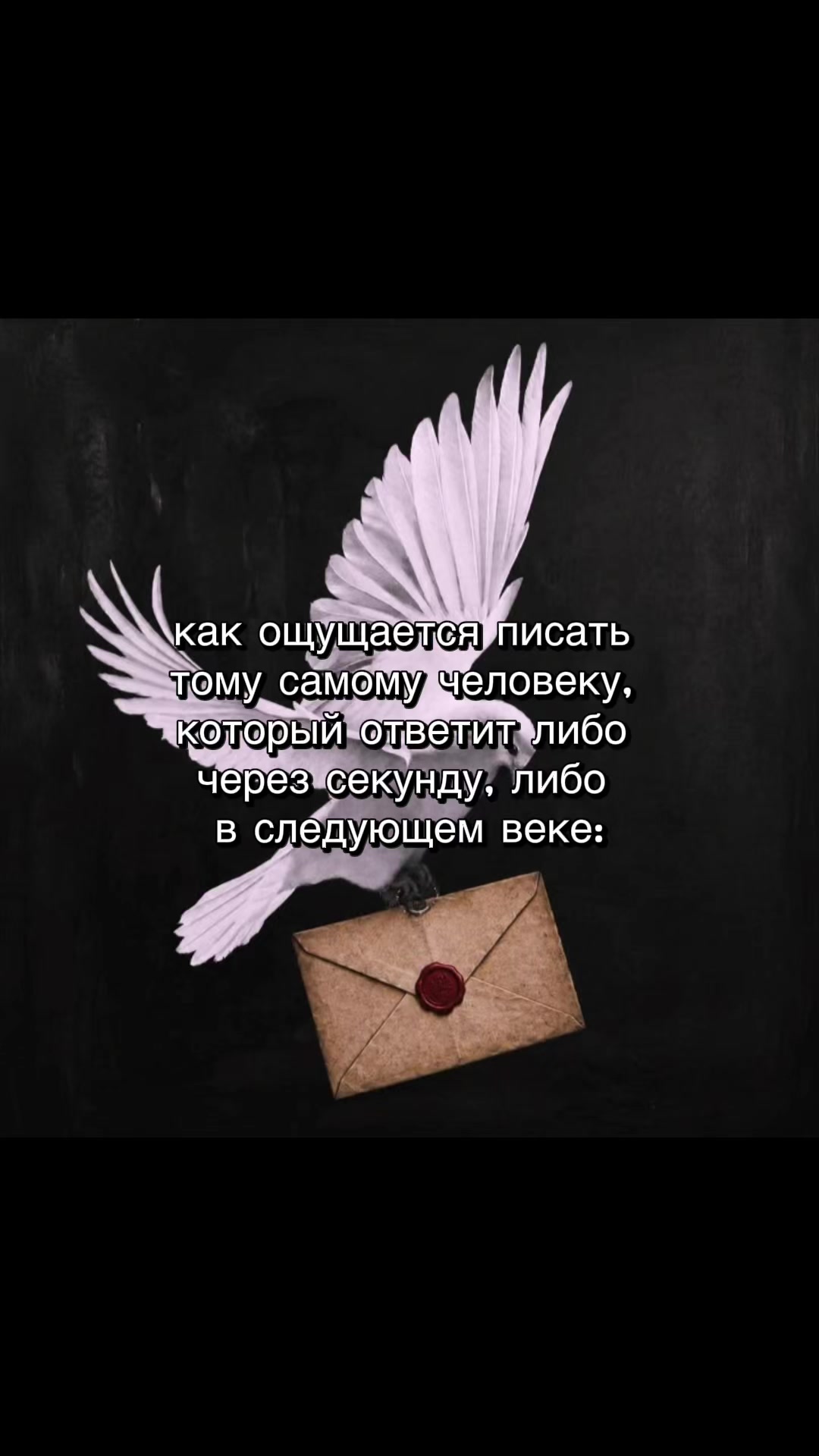 @сонная артерия