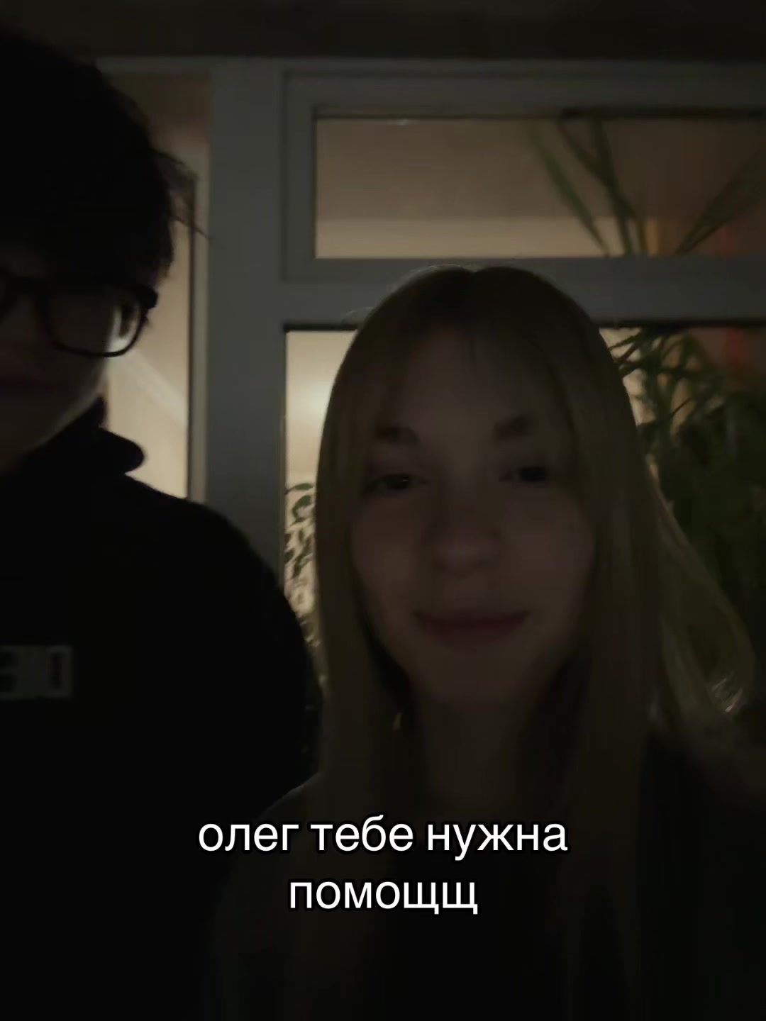 @orgasM130кг