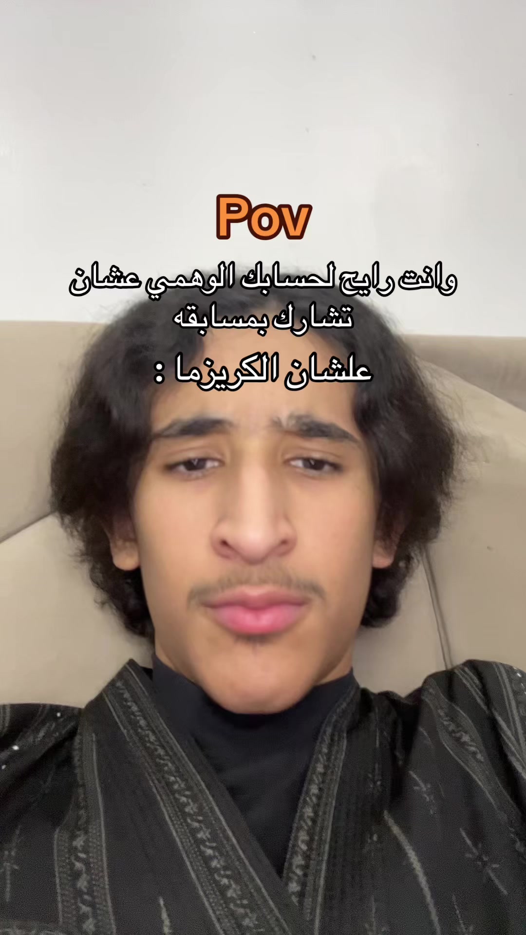 @🌹{بسام السبيعي}🌹100k⏳