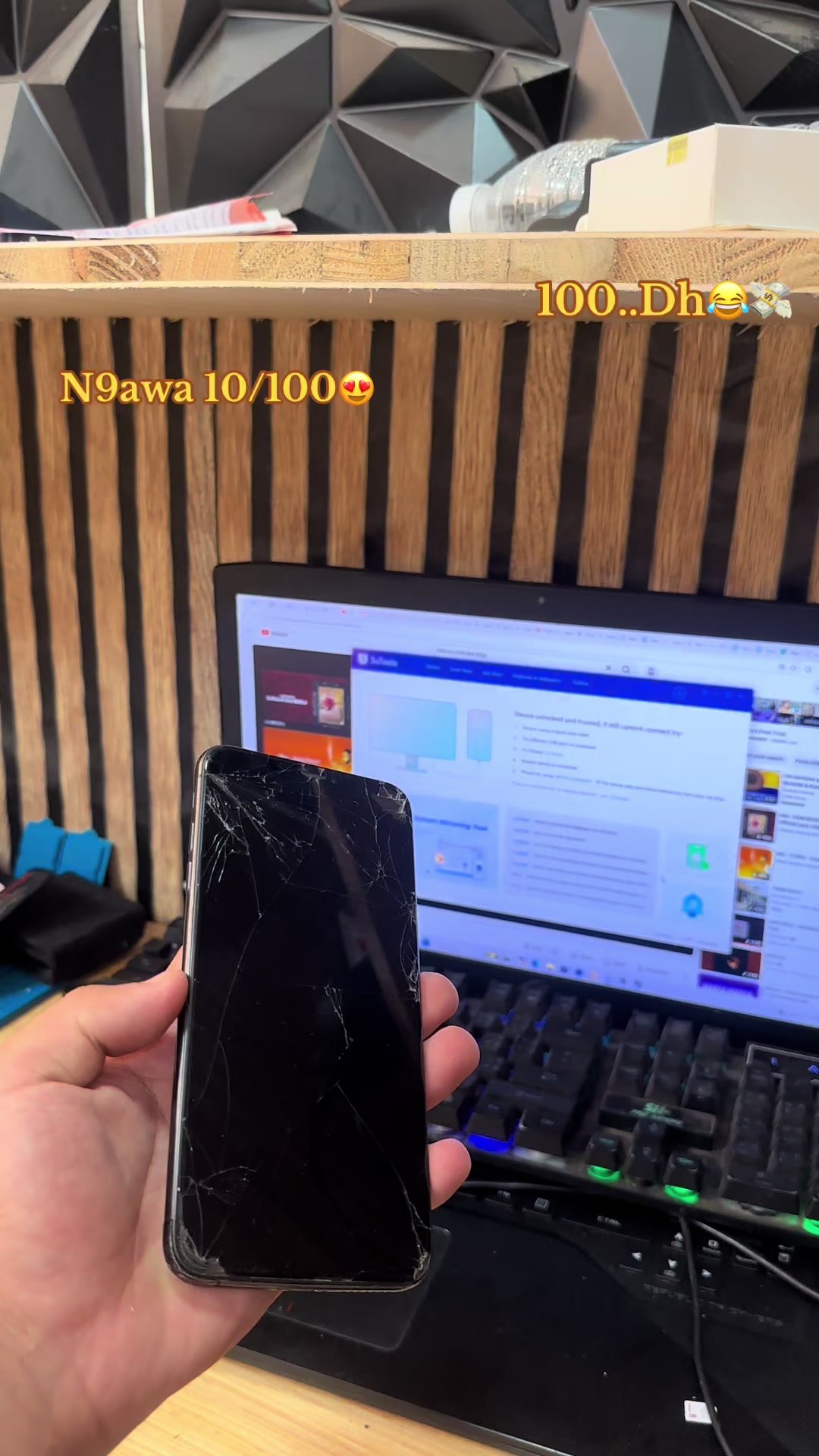 @samphone.51.48