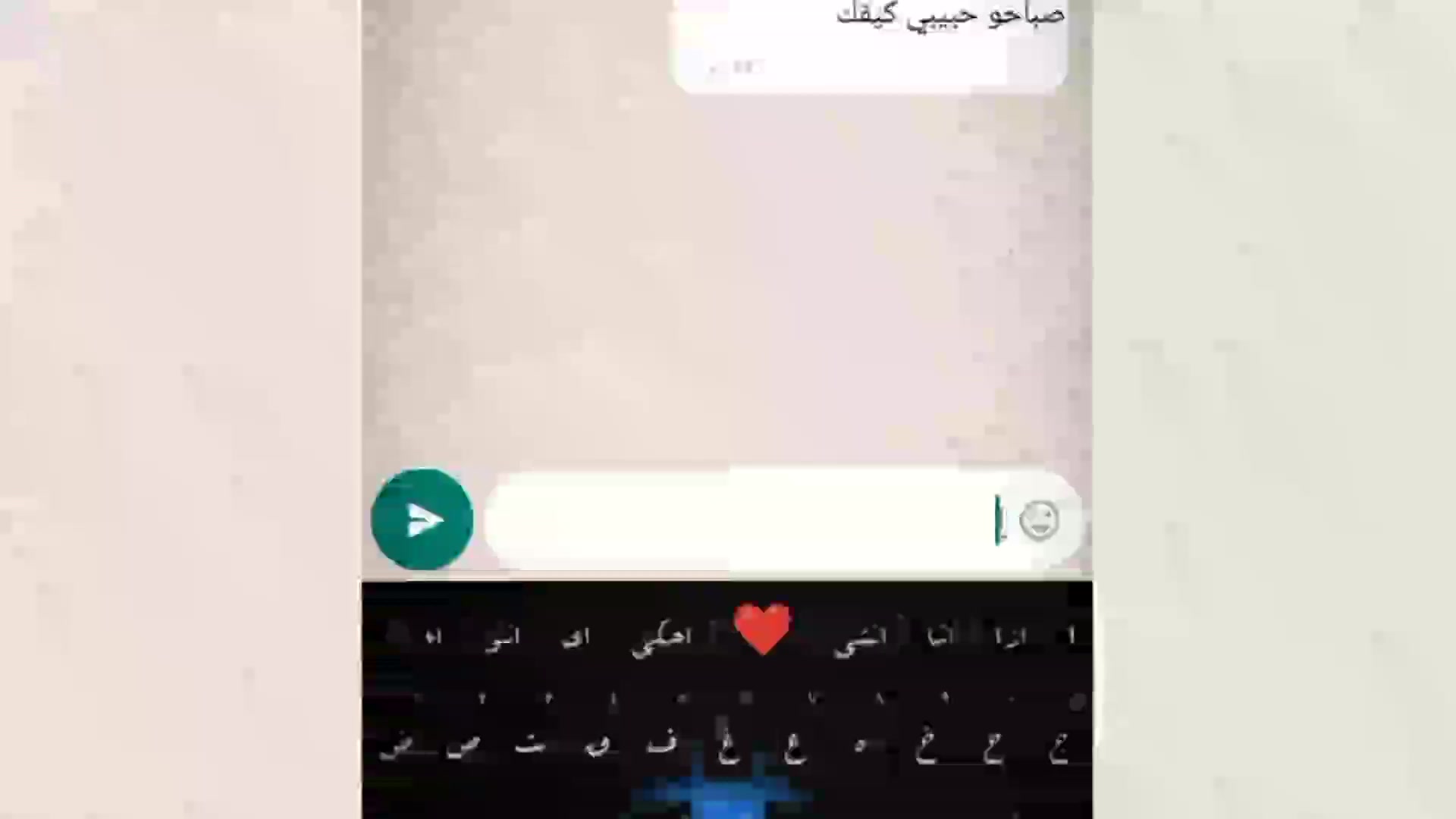 @Minister of Sorrows💔