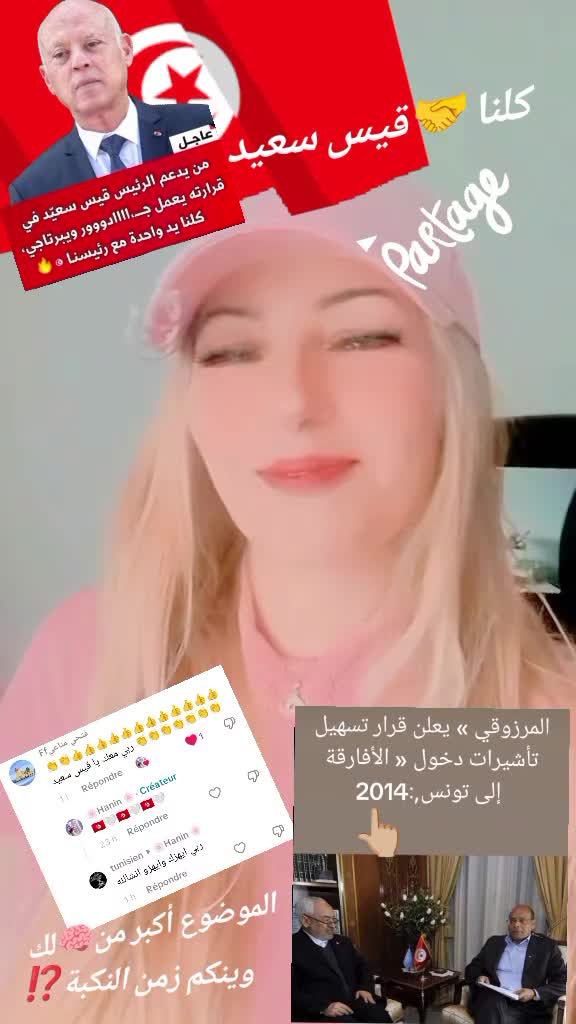 @🌸Hanin 🌸