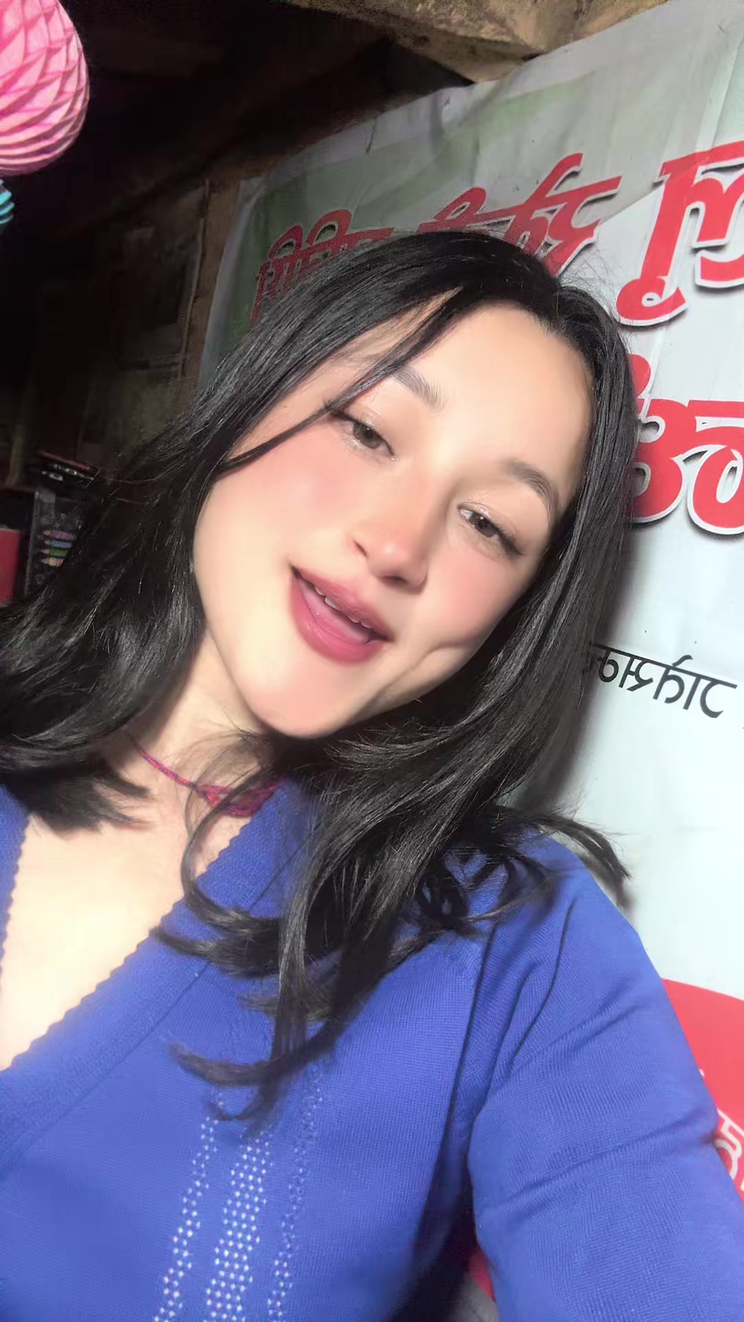 @Bunu khadka